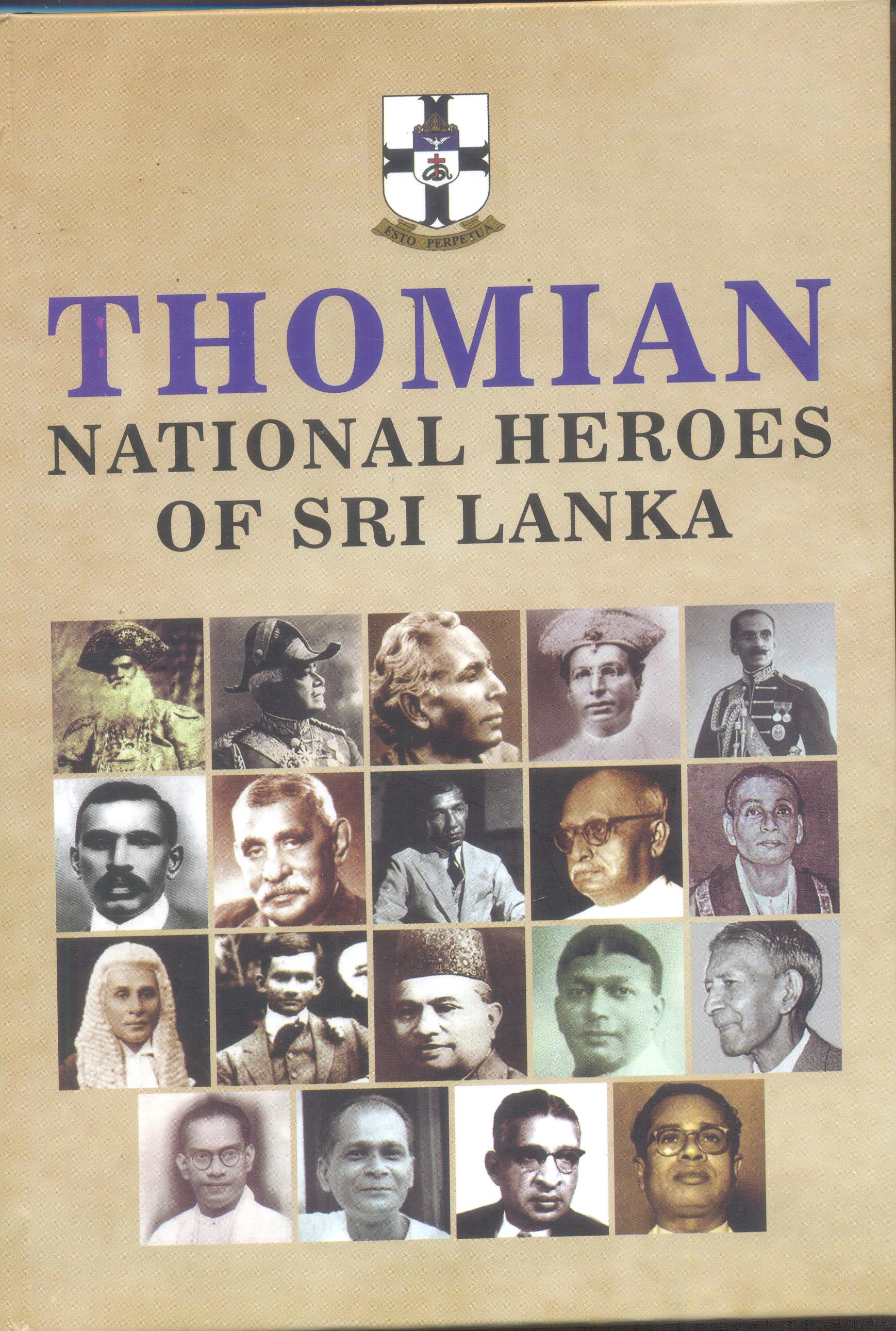 Thomian National Heroes Of Sri Lanka